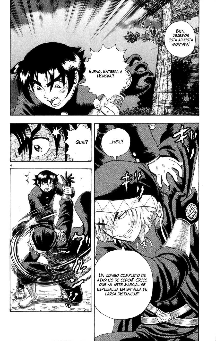 Read Shijo Saikyo no Deshi Kenichi ES Manga Online