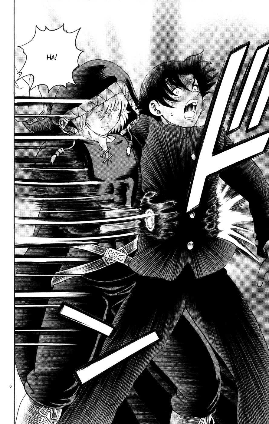 Read Shijo Saikyo no Deshi Kenichi ES Manga Online