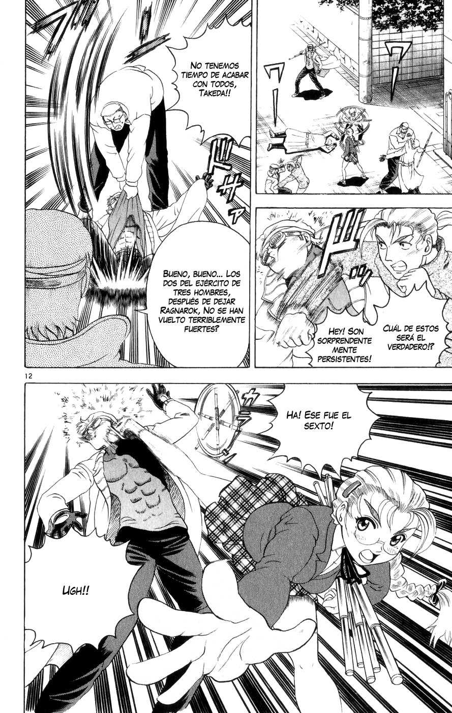 Read Shijo Saikyo no Deshi Kenichi ES Manga Online