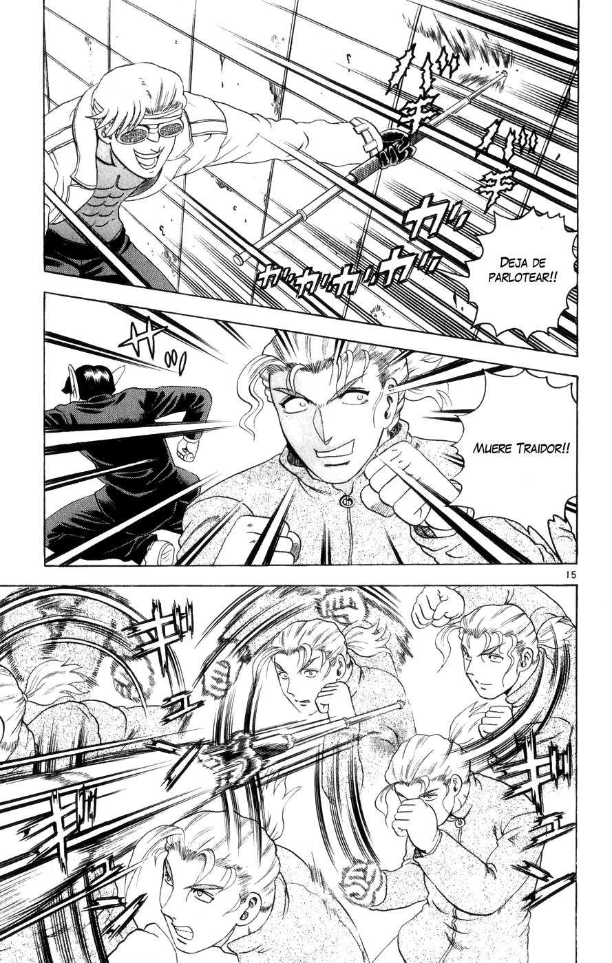 Read Shijo Saikyo no Deshi Kenichi ES Manga Online