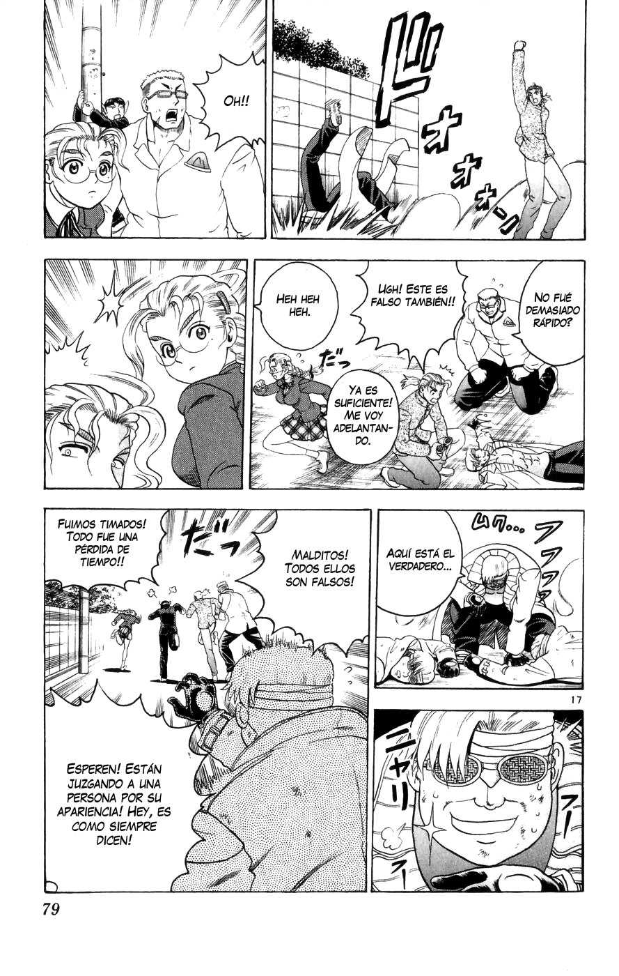 Read Shijo Saikyo no Deshi Kenichi ES Manga Online