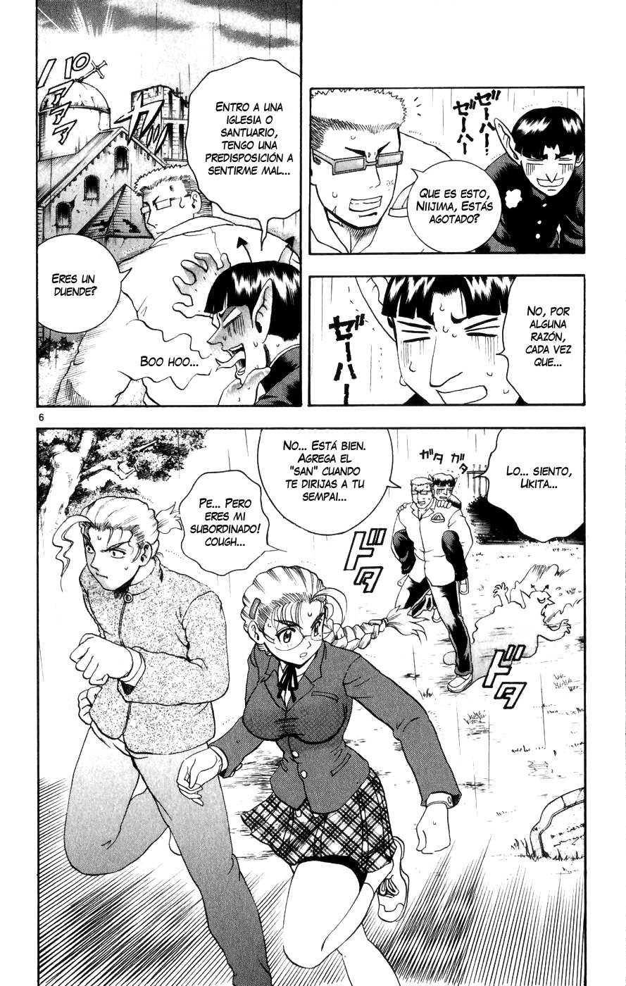 Read Shijo Saikyo no Deshi Kenichi ES Manga Online