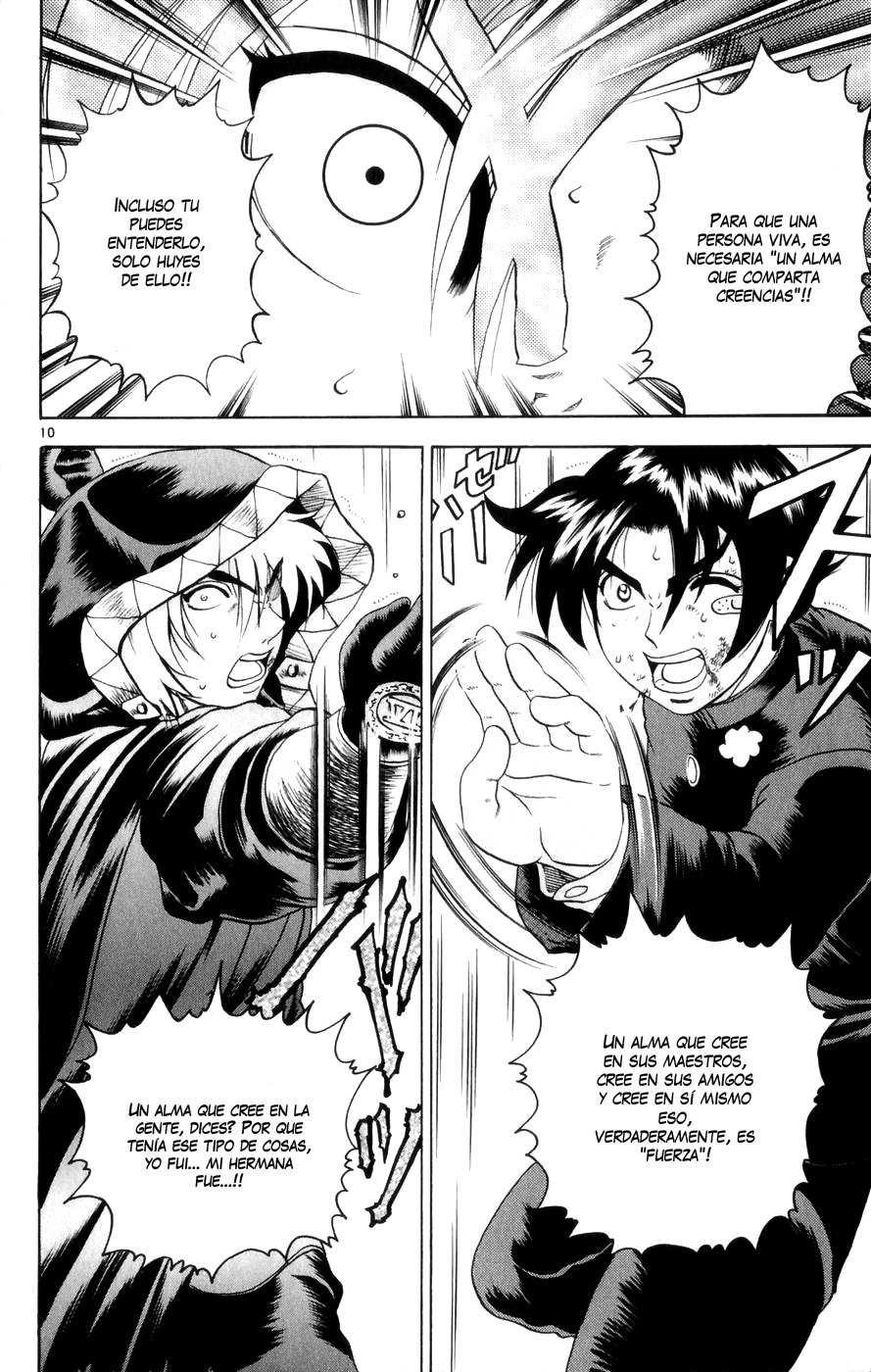 Read Shijo Saikyo no Deshi Kenichi ES Manga Online