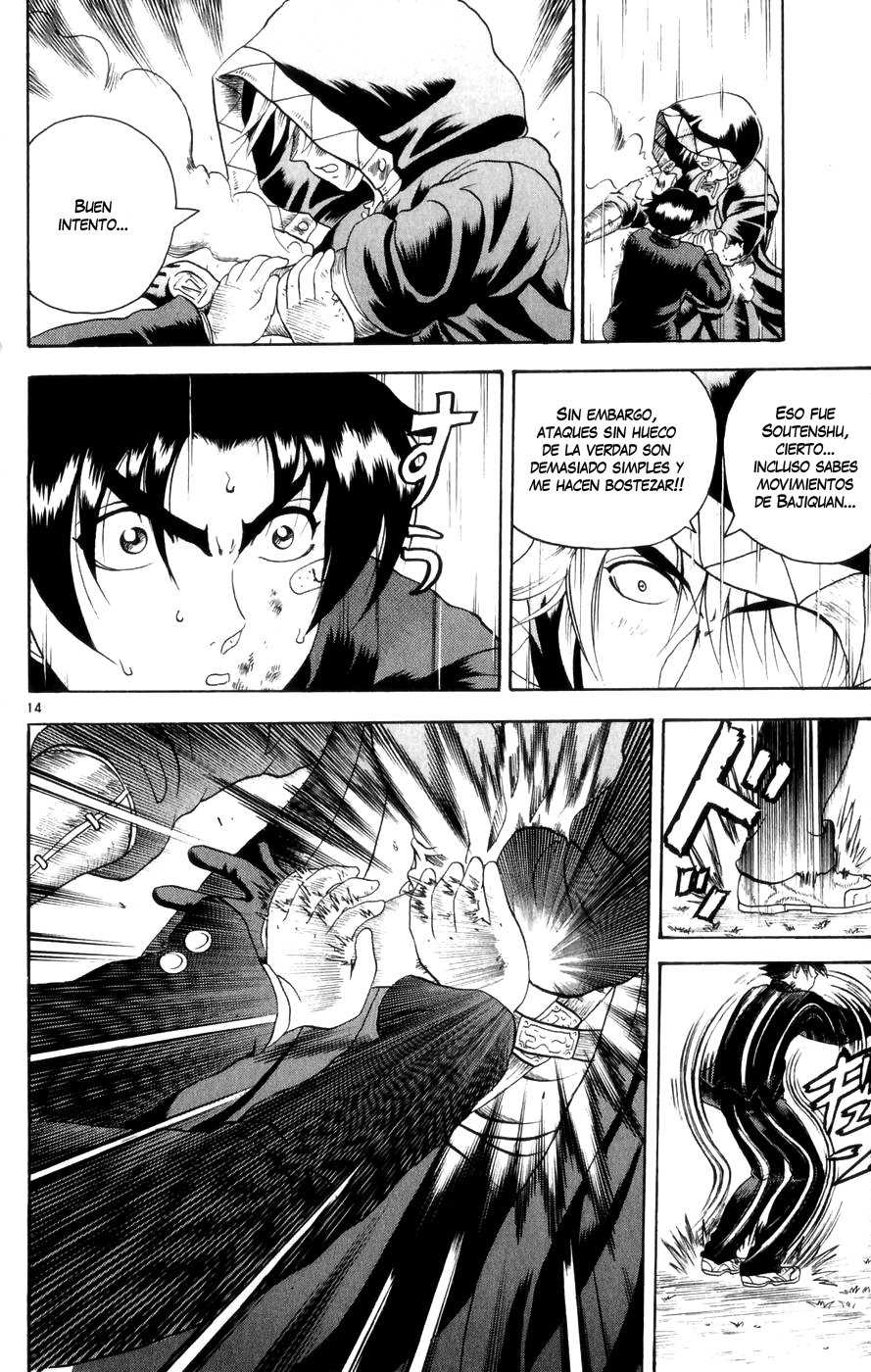Read Shijo Saikyo no Deshi Kenichi ES Manga Online