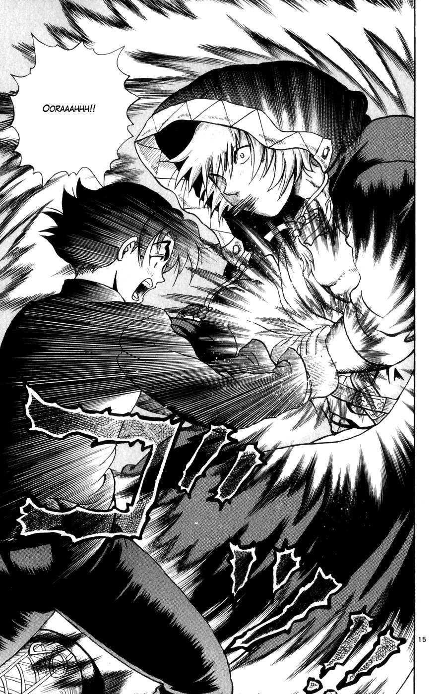 Read Shijo Saikyo no Deshi Kenichi ES Manga Online