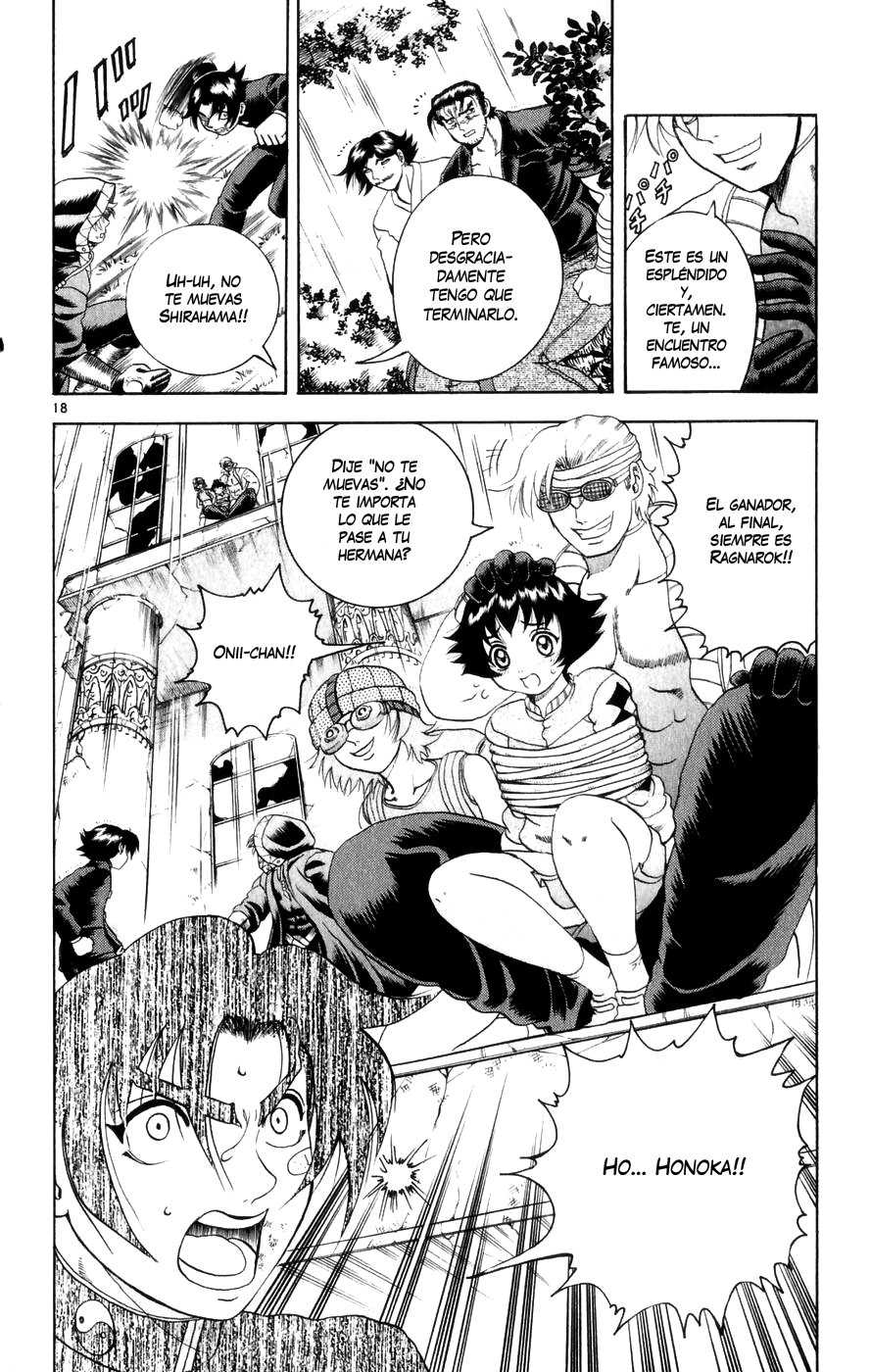 Read Shijo Saikyo no Deshi Kenichi ES Manga Online
