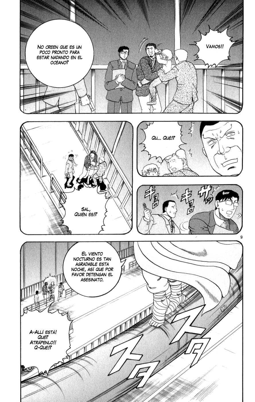 Read Shijo Saikyo no Deshi Kenichi ES Manga Online