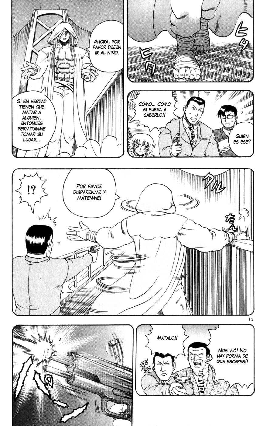 Read Shijo Saikyo no Deshi Kenichi ES Manga Online