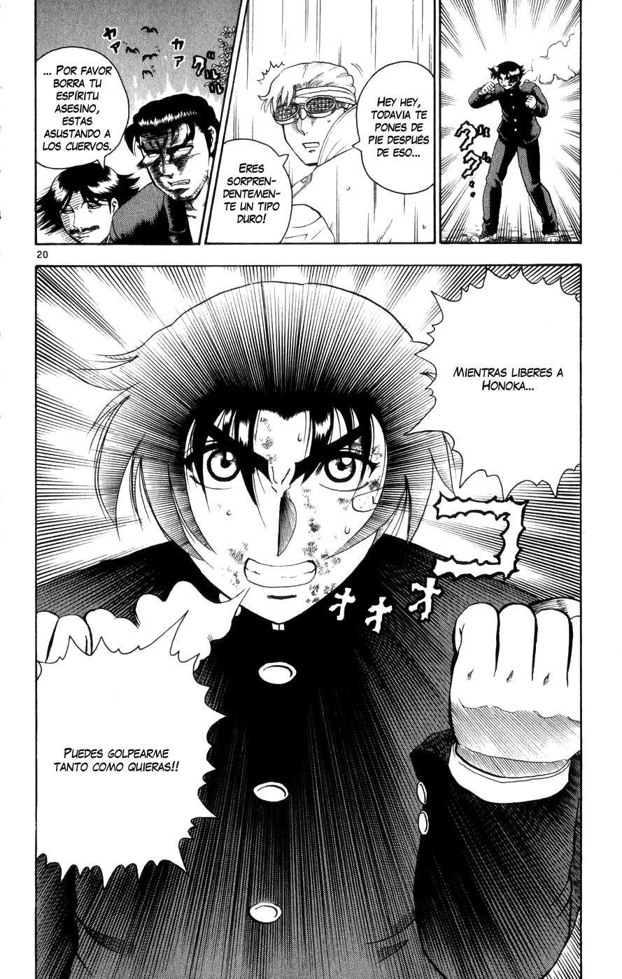 Read Shijo Saikyo no Deshi Kenichi ES Manga Online