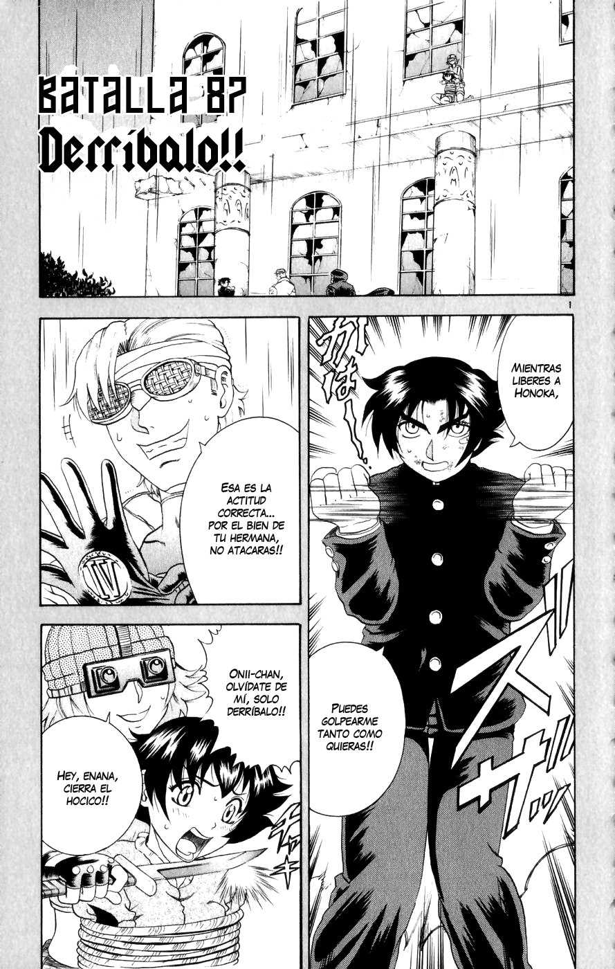 Read Shijo Saikyo no Deshi Kenichi ES Manga Online