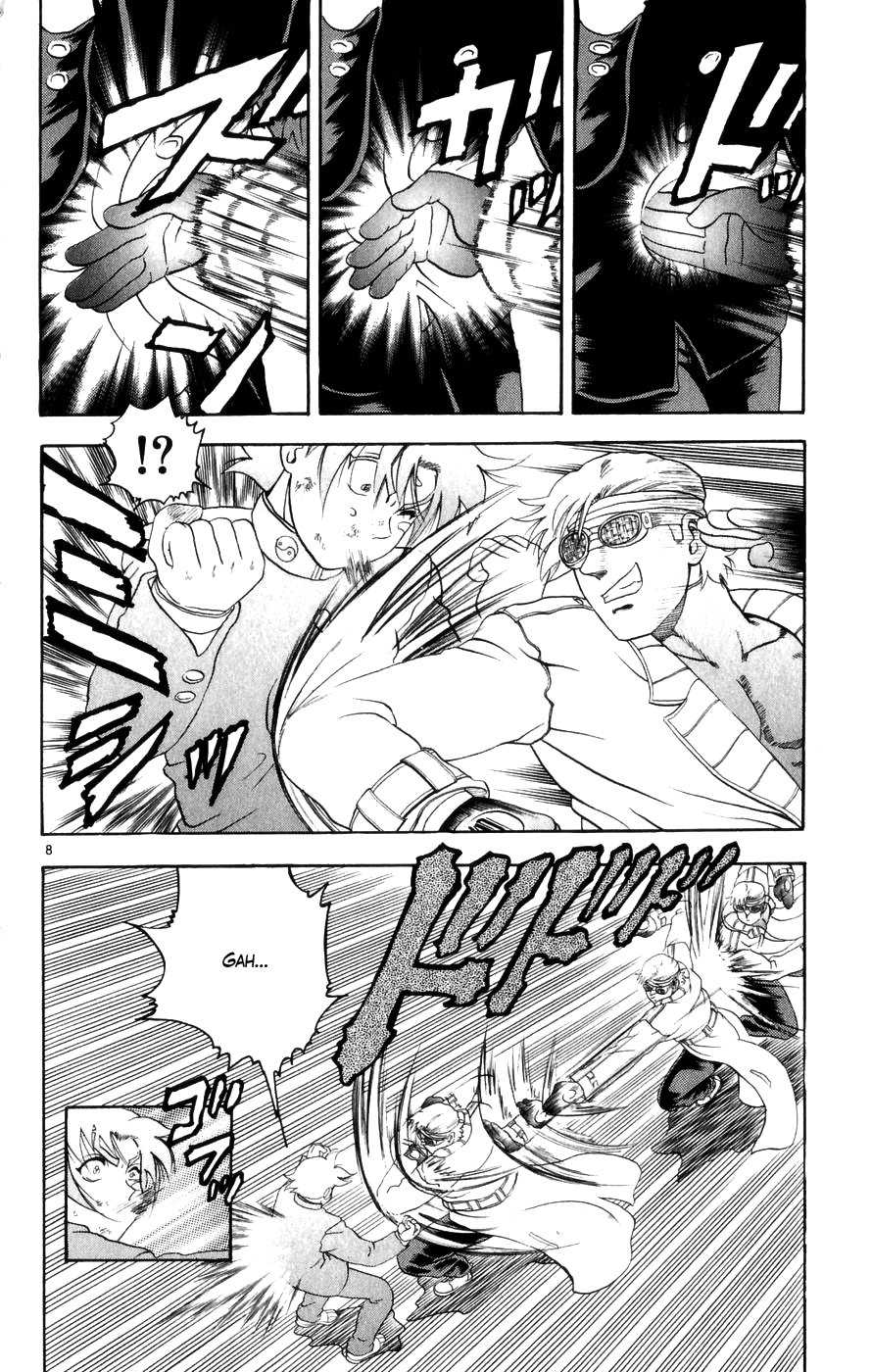Read Shijo Saikyo no Deshi Kenichi ES Manga Online