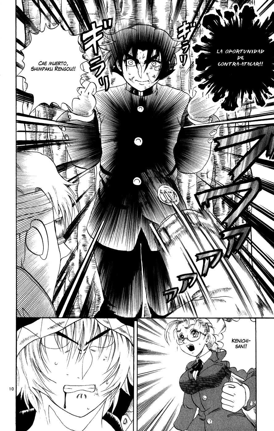 Read Shijo Saikyo no Deshi Kenichi ES Manga Online