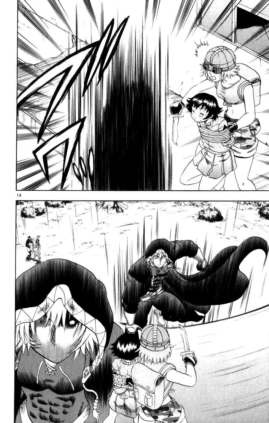 Read Shijo Saikyo no Deshi Kenichi ES Manga Online
