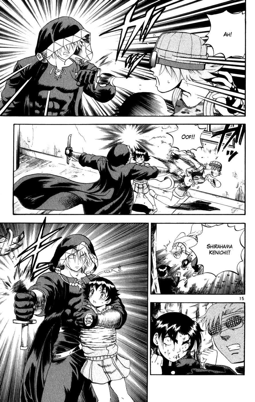Read Shijo Saikyo no Deshi Kenichi ES Manga Online