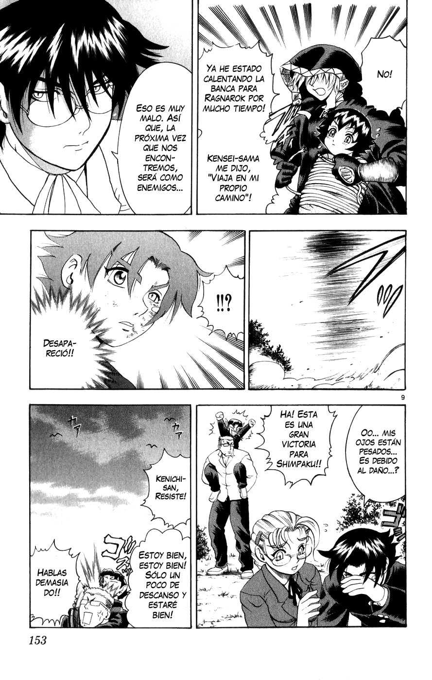 Read Shijo Saikyo no Deshi Kenichi ES Manga Online