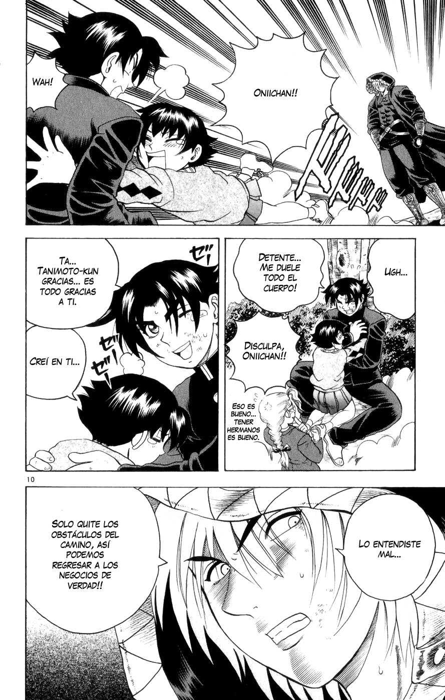 Read Shijo Saikyo no Deshi Kenichi ES Manga Online