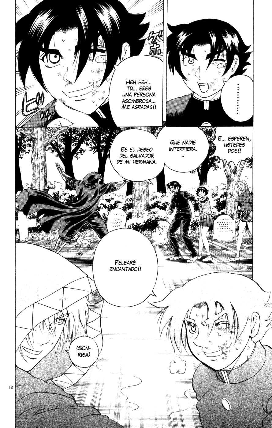 Read Shijo Saikyo no Deshi Kenichi ES Manga Online