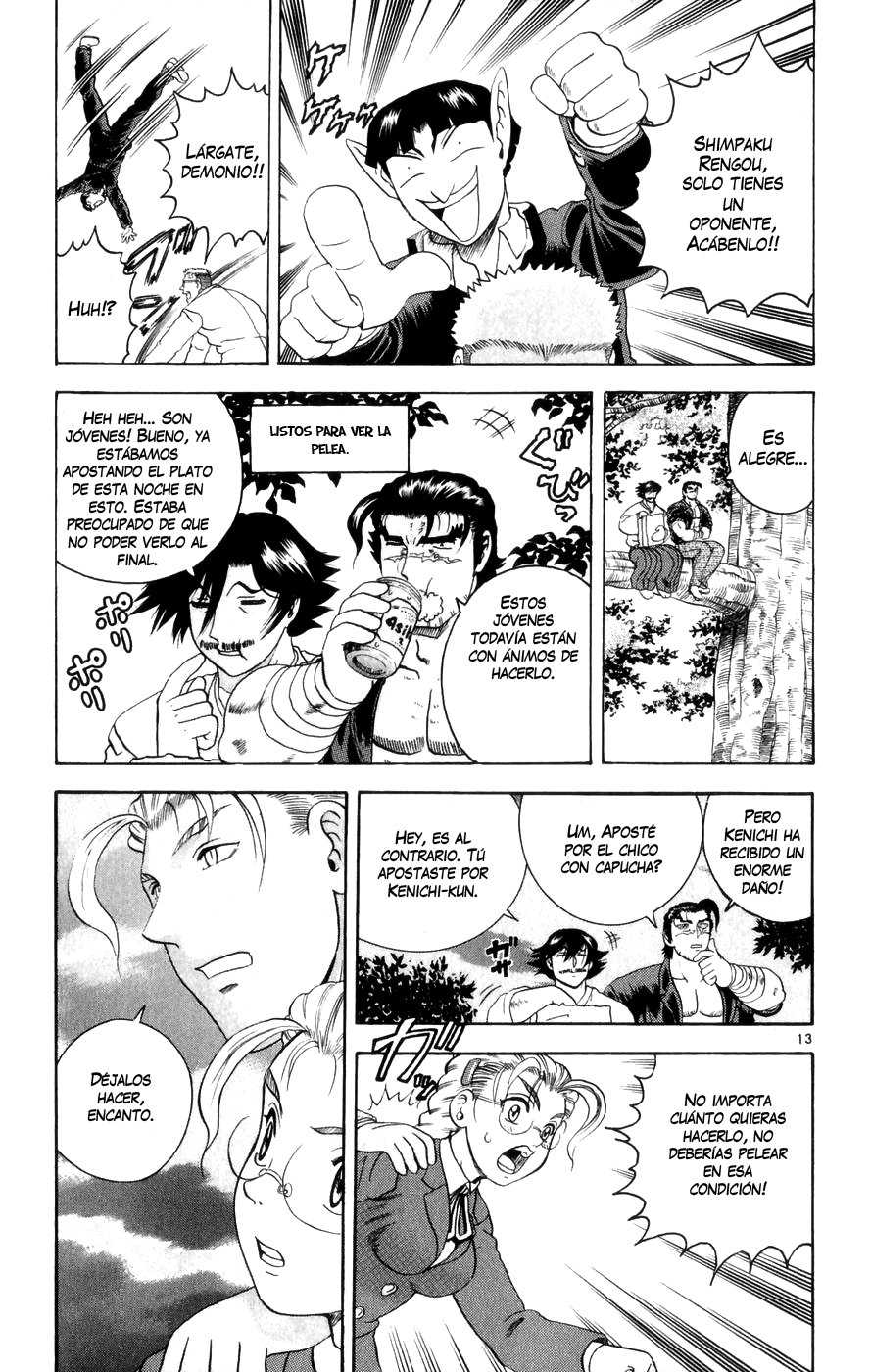 Read Shijo Saikyo no Deshi Kenichi ES Manga Online