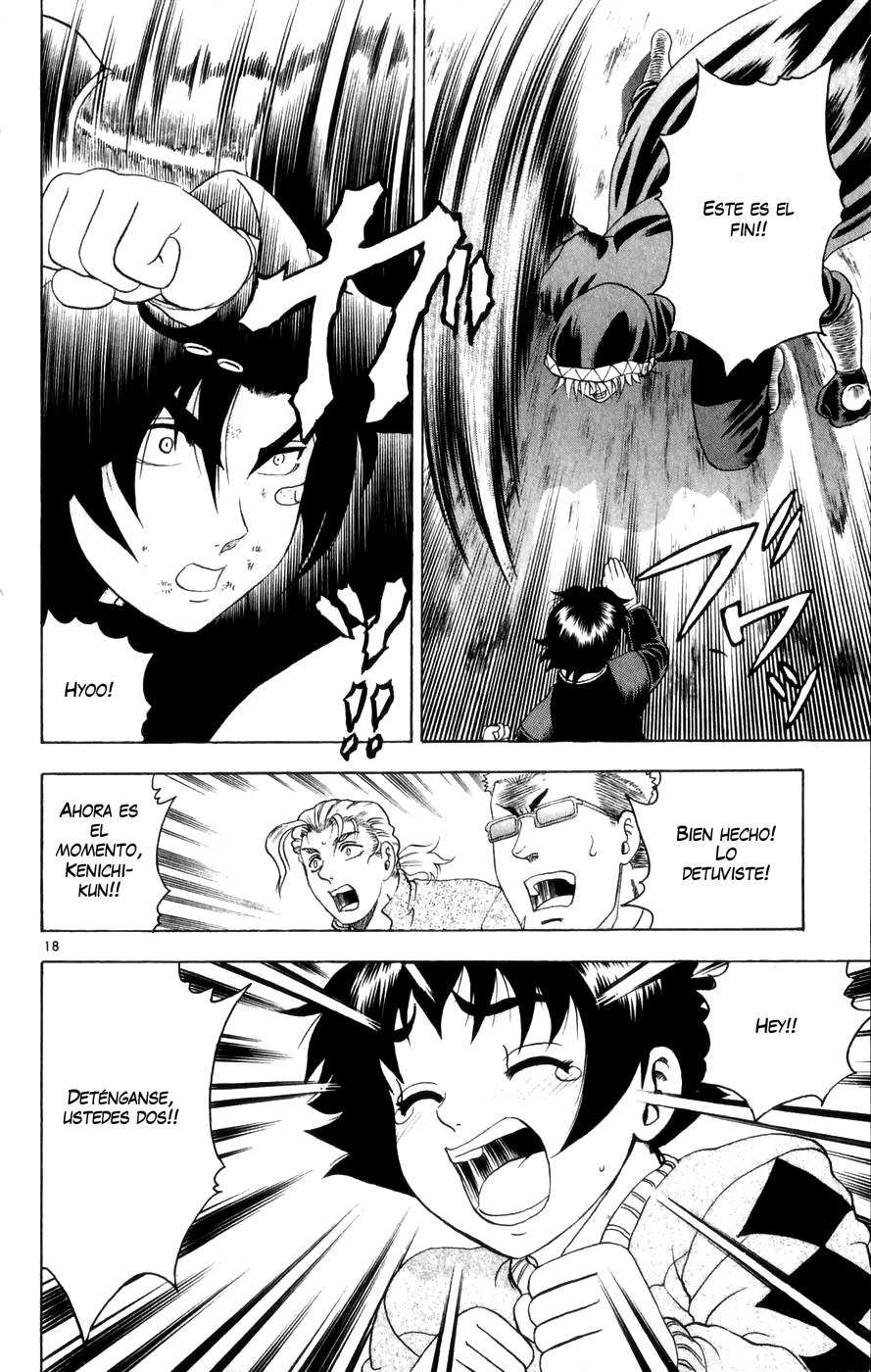 Read Shijo Saikyo no Deshi Kenichi ES Manga Online