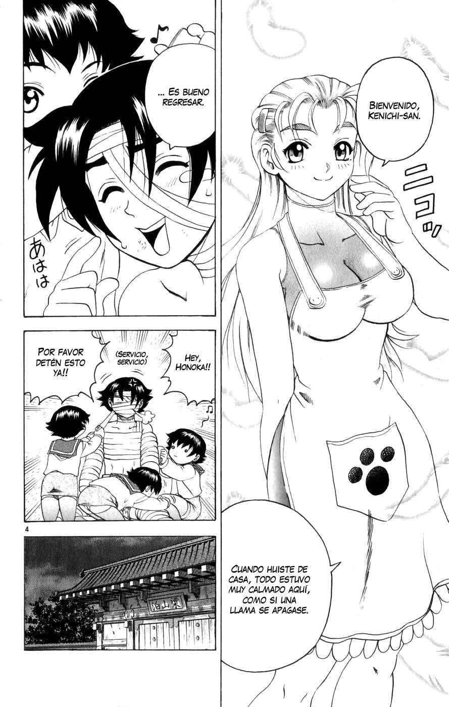 Read Shijo Saikyo no Deshi Kenichi ES Manga Online