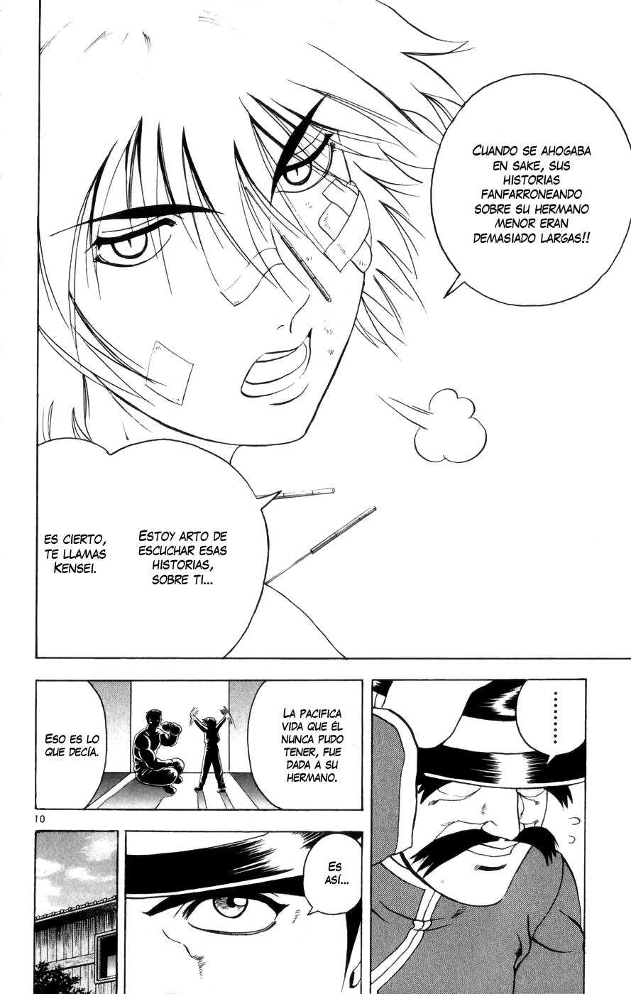 Read Shijo Saikyo no Deshi Kenichi ES Manga Online