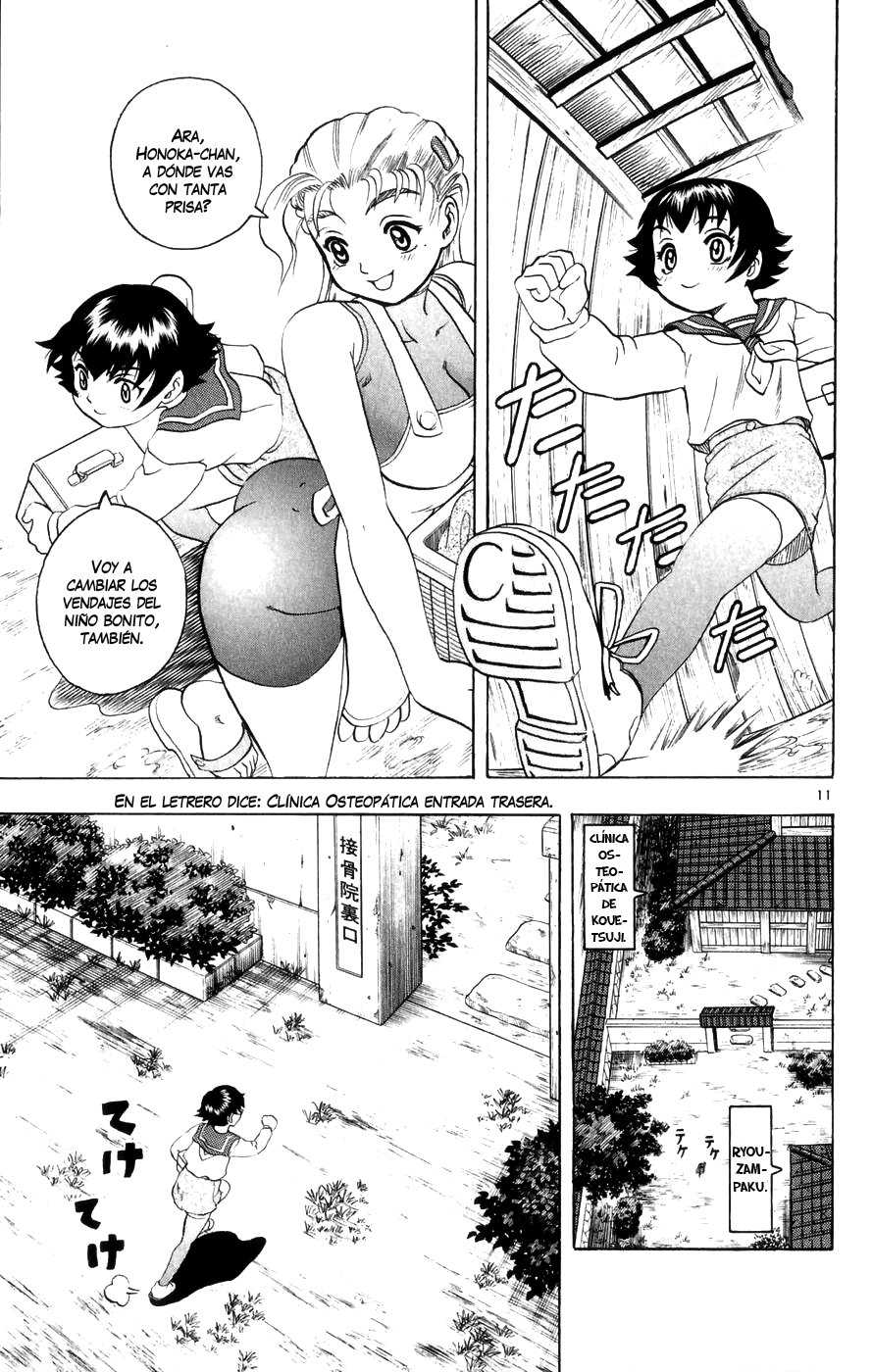 Read Shijo Saikyo no Deshi Kenichi ES Manga Online
