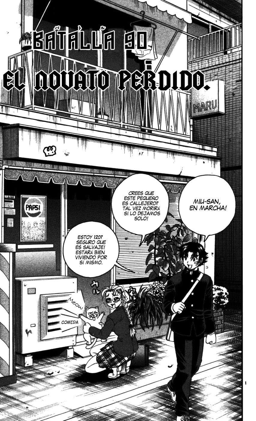Read Shijo Saikyo no Deshi Kenichi ES Manga Online