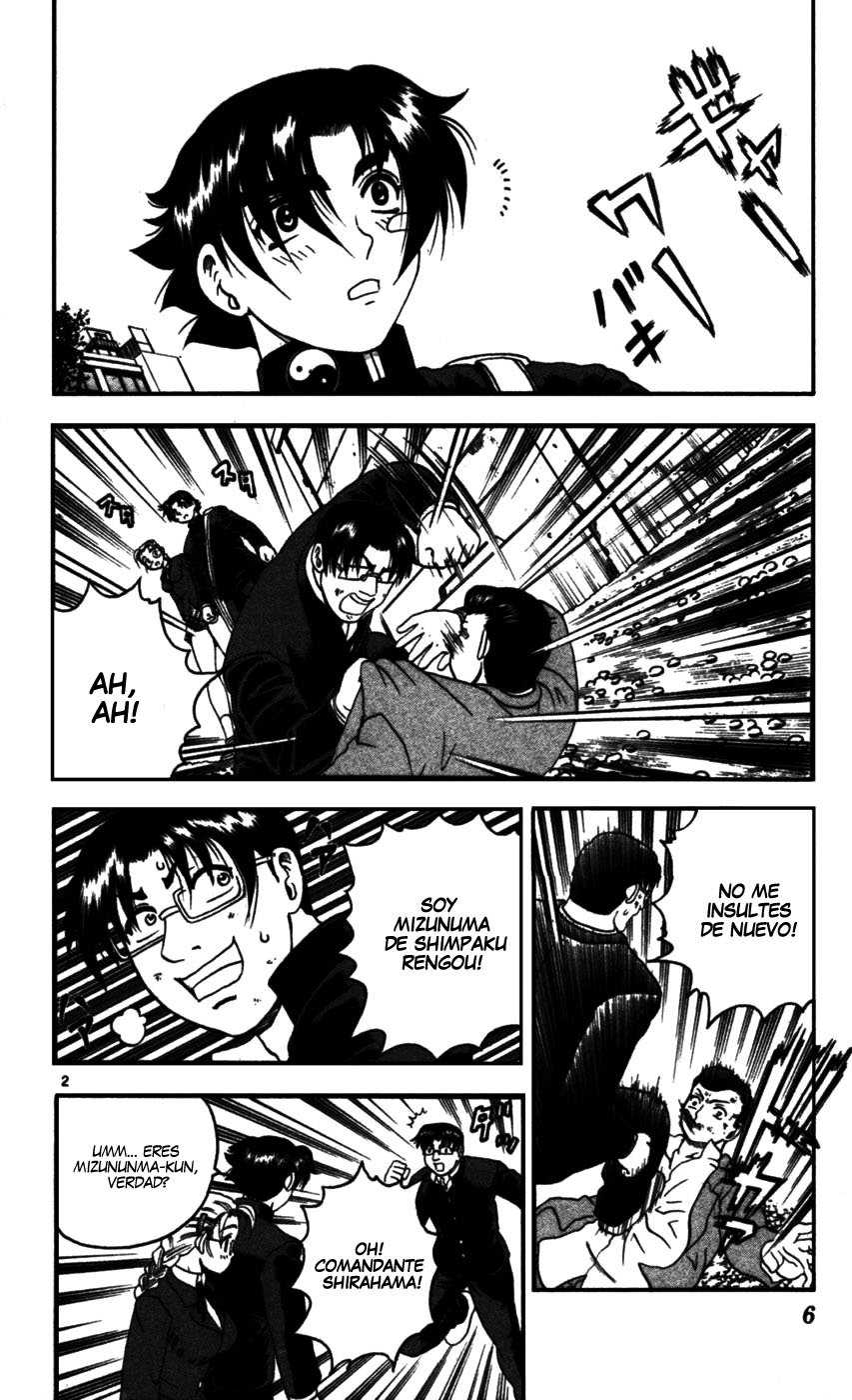 Read Shijo Saikyo no Deshi Kenichi ES Manga Online