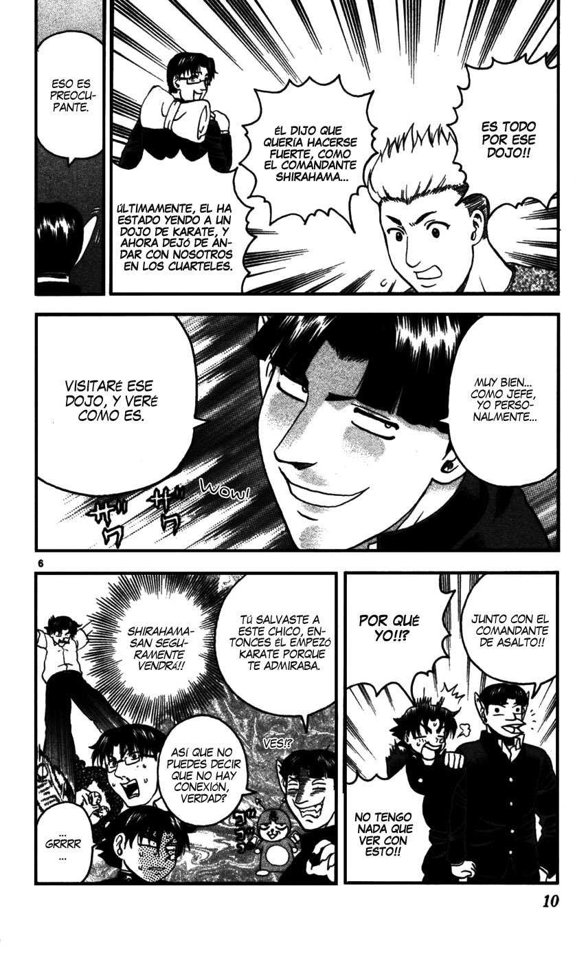 Read Shijo Saikyo no Deshi Kenichi ES Manga Online