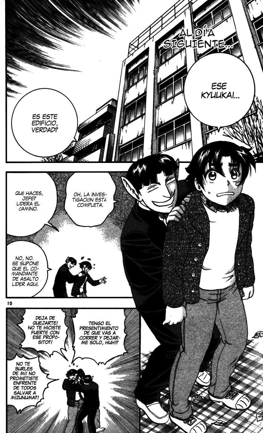 Read Shijo Saikyo no Deshi Kenichi ES Manga Online