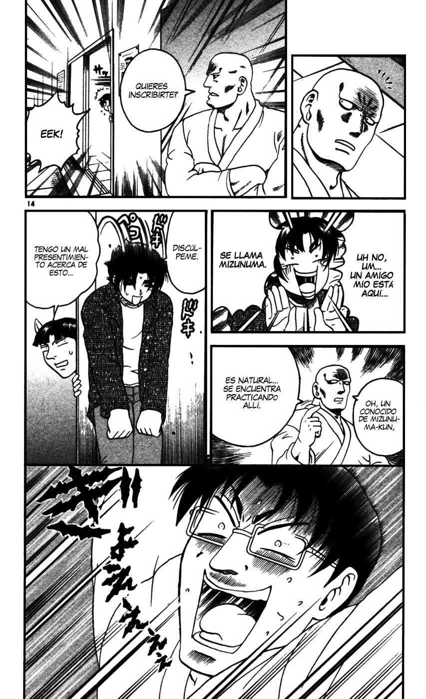 Read Shijo Saikyo no Deshi Kenichi ES Manga Online