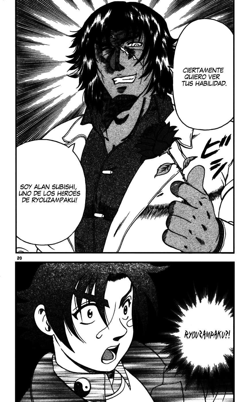 Read Shijo Saikyo no Deshi Kenichi ES Manga Online