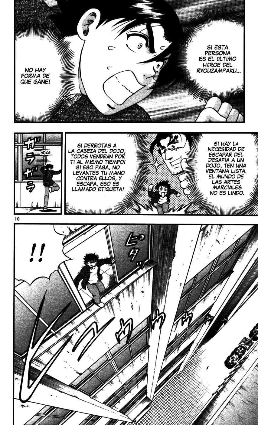 Read Shijo Saikyo no Deshi Kenichi ES Manga Online