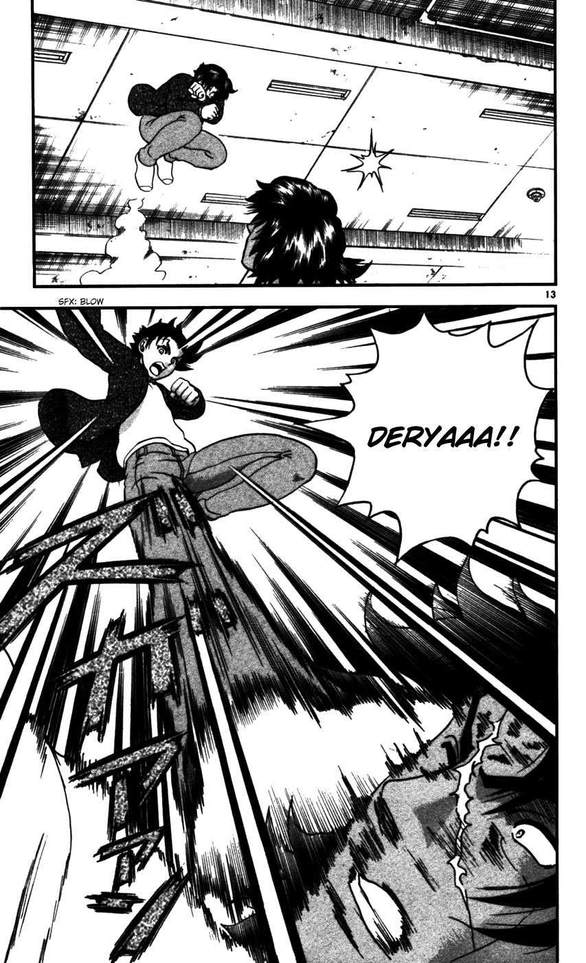 Read Shijo Saikyo no Deshi Kenichi ES Manga Online