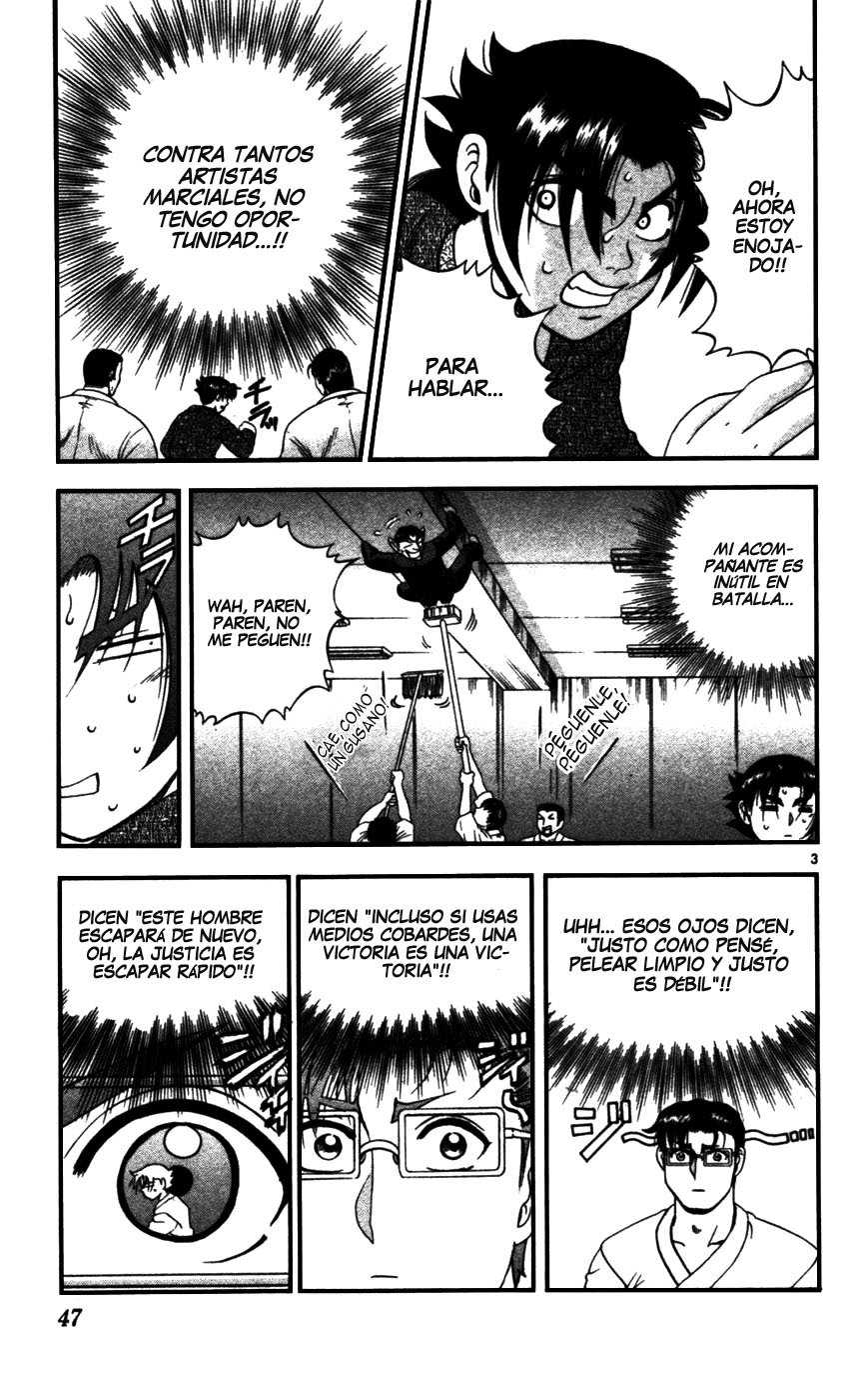 Read Shijo Saikyo no Deshi Kenichi ES Manga Online