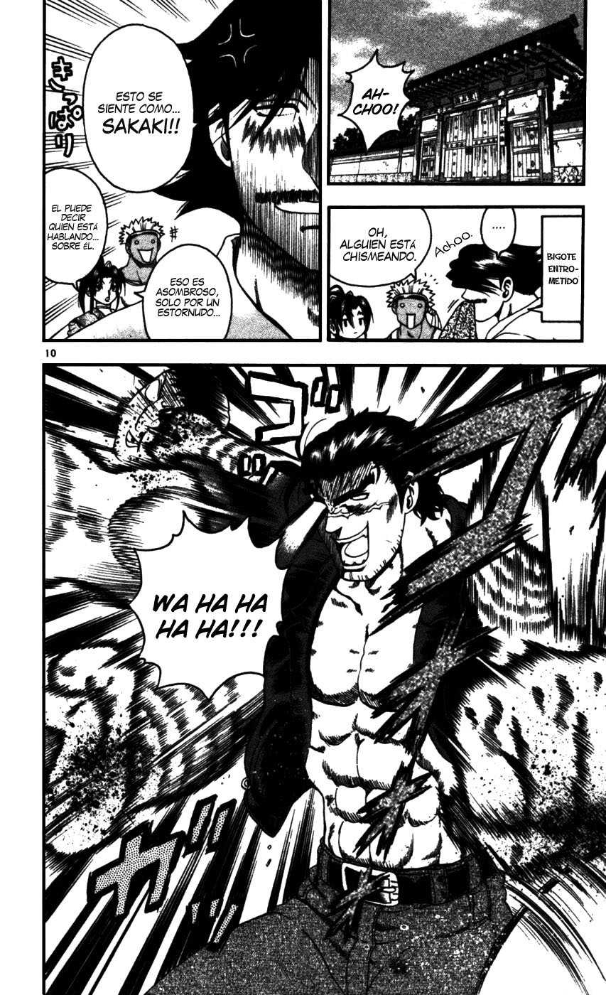 Read Shijo Saikyo no Deshi Kenichi ES Manga Online