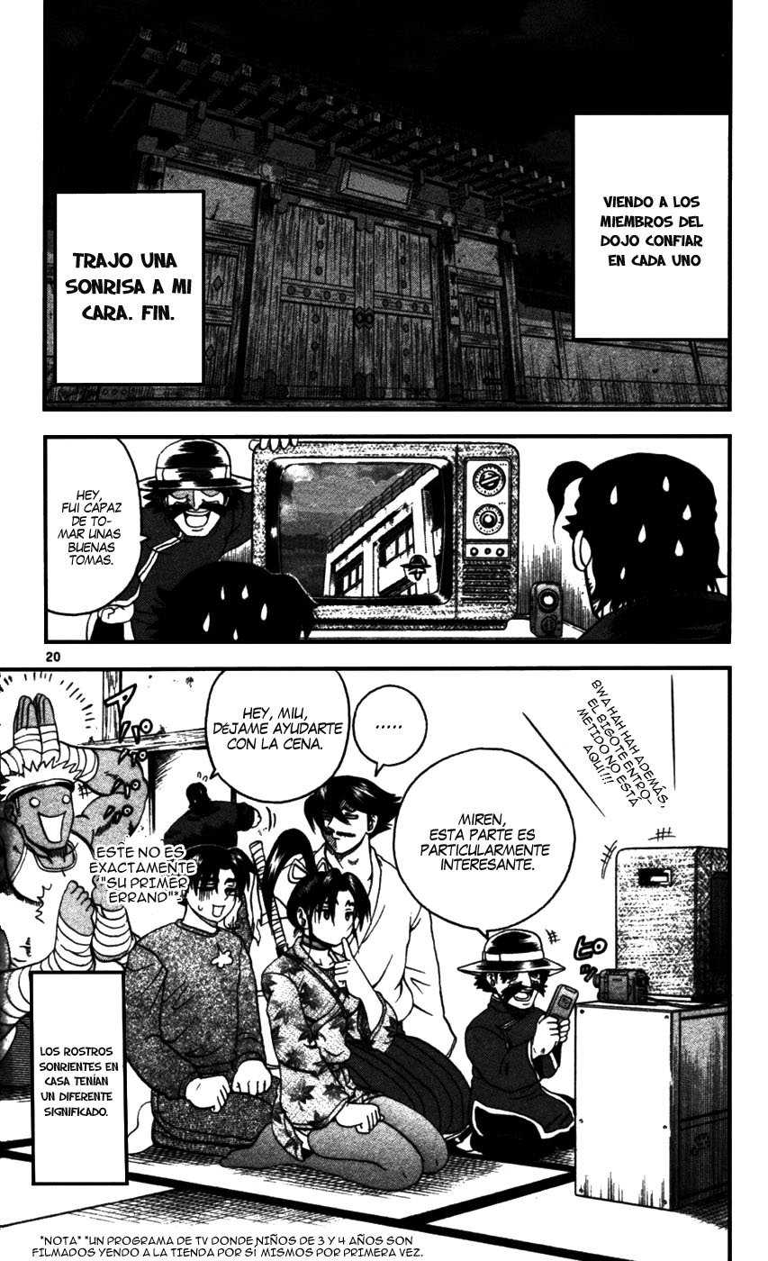 Read Shijo Saikyo no Deshi Kenichi ES Manga Online