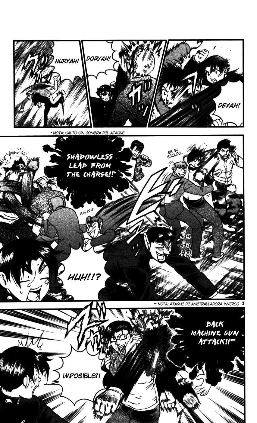 Read Shijo Saikyo no Deshi Kenichi ES Manga Online