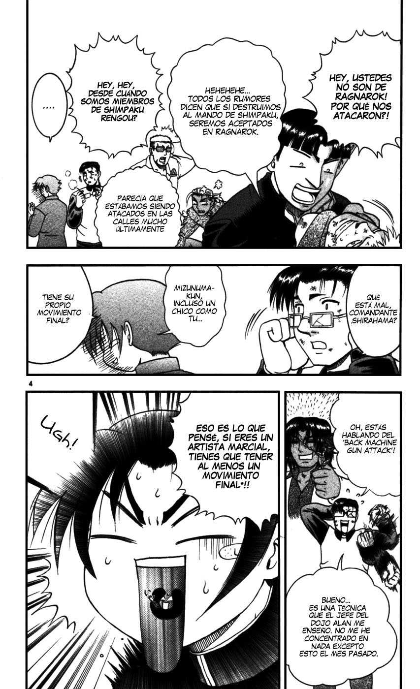 Read Shijo Saikyo no Deshi Kenichi ES Manga Online