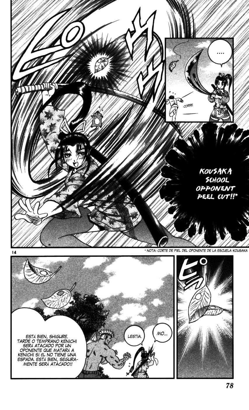 Read Shijo Saikyo no Deshi Kenichi ES Manga Online
