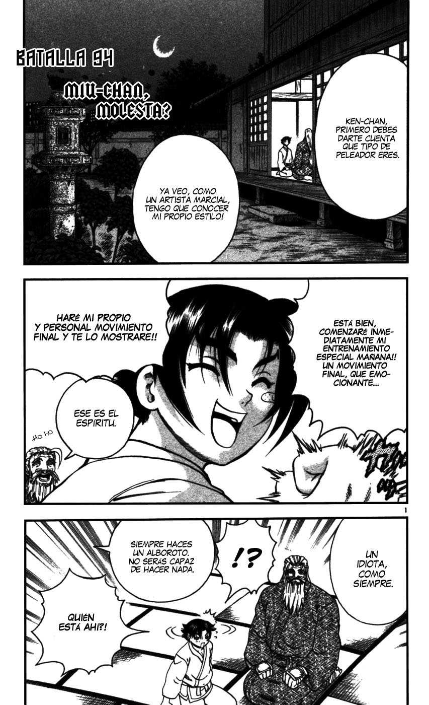 Read Shijo Saikyo no Deshi Kenichi ES Manga Online