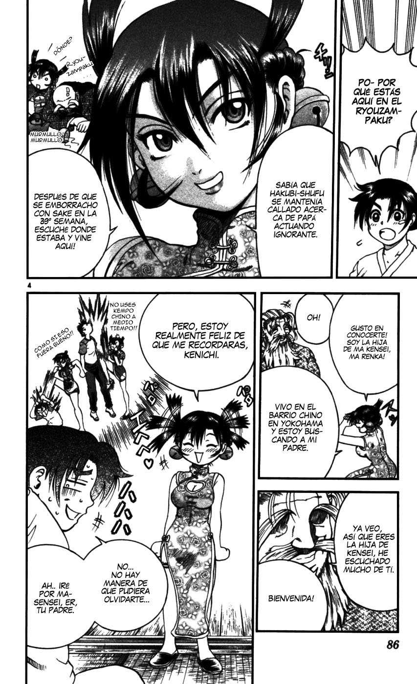Read Shijo Saikyo no Deshi Kenichi ES Manga Online