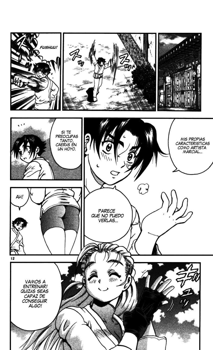 Read Shijo Saikyo no Deshi Kenichi ES Manga Online