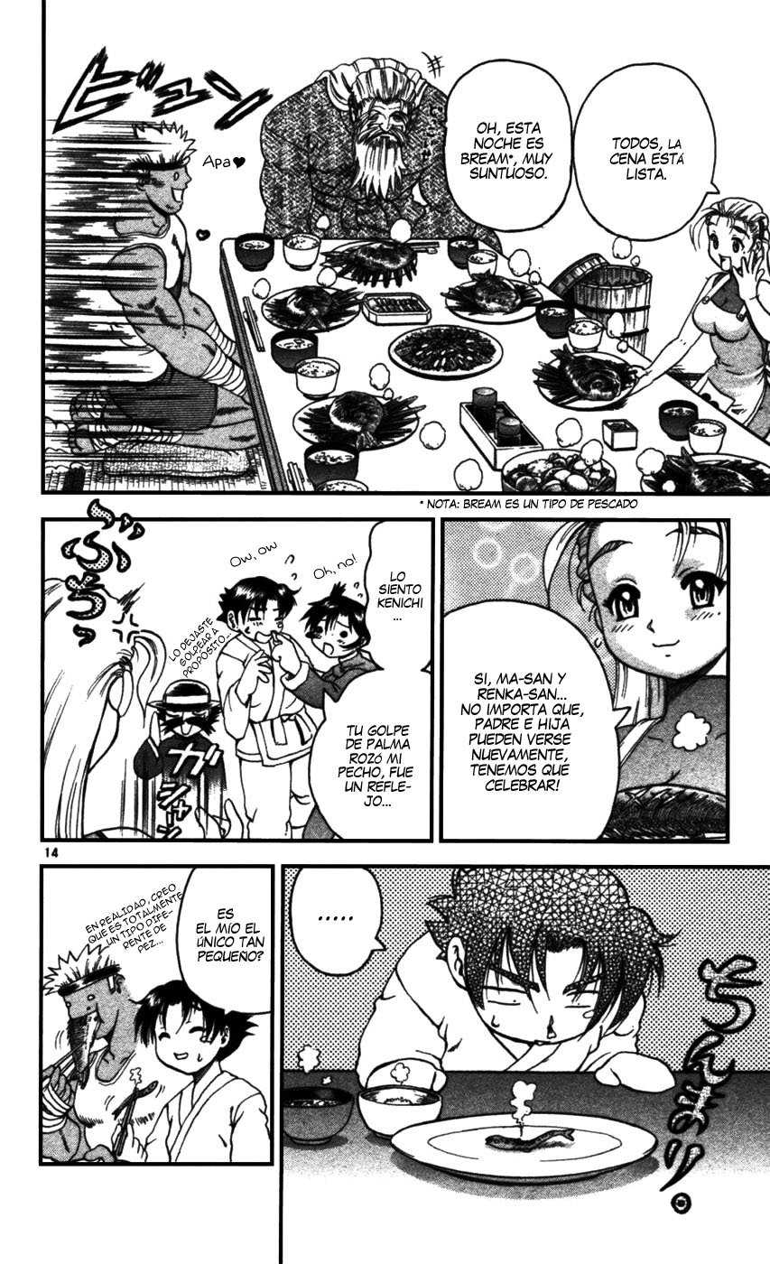 Read Shijo Saikyo no Deshi Kenichi ES Manga Online