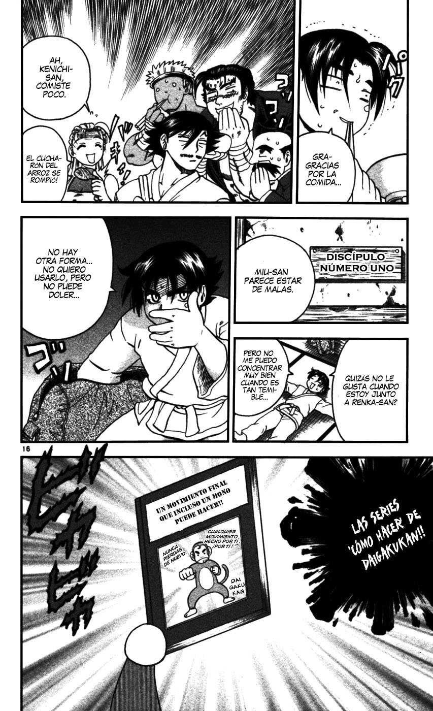 Read Shijo Saikyo no Deshi Kenichi ES Manga Online