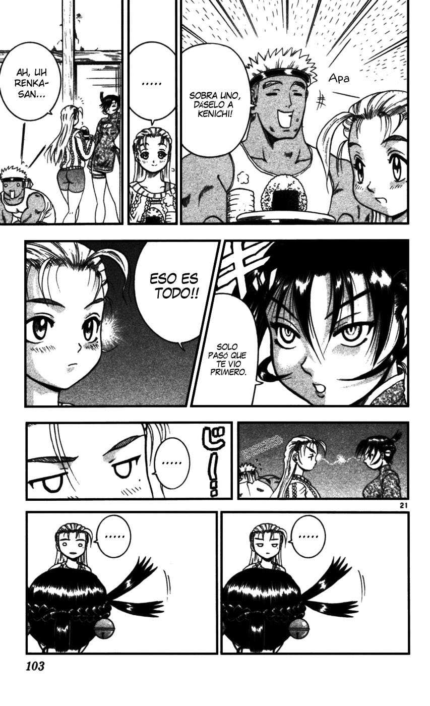 Read Shijo Saikyo no Deshi Kenichi ES Manga Online