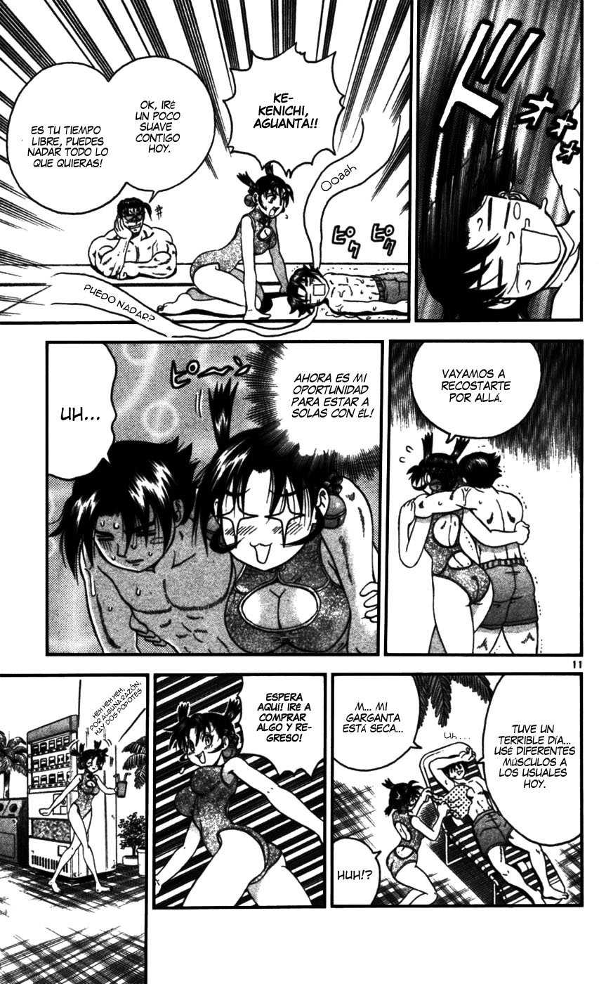 Read Shijo Saikyo no Deshi Kenichi ES Manga Online