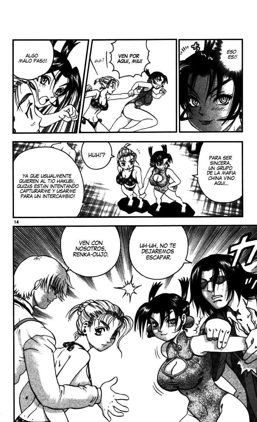 Read Shijo Saikyo no Deshi Kenichi ES Manga Online