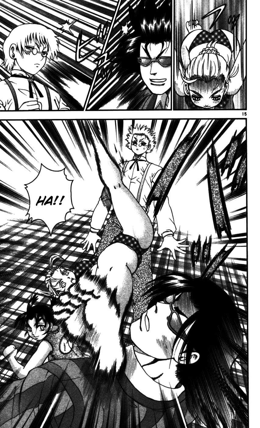 Read Shijo Saikyo no Deshi Kenichi ES Manga Online