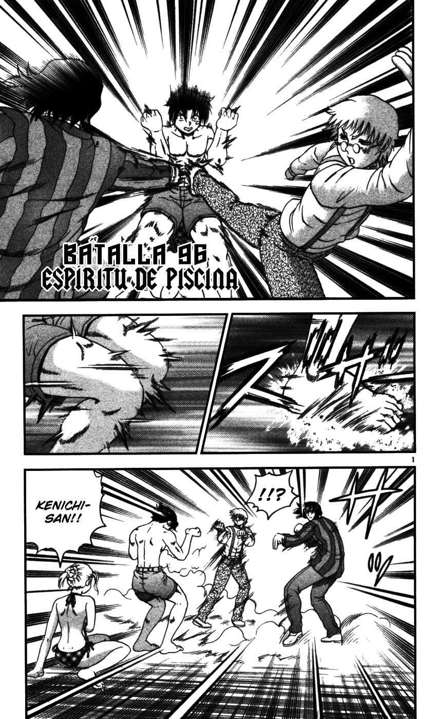 Read Shijo Saikyo no Deshi Kenichi ES Manga Online